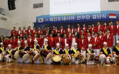 제93회 전국체육대회 결단식 - JIKS (2012. 9. 20)