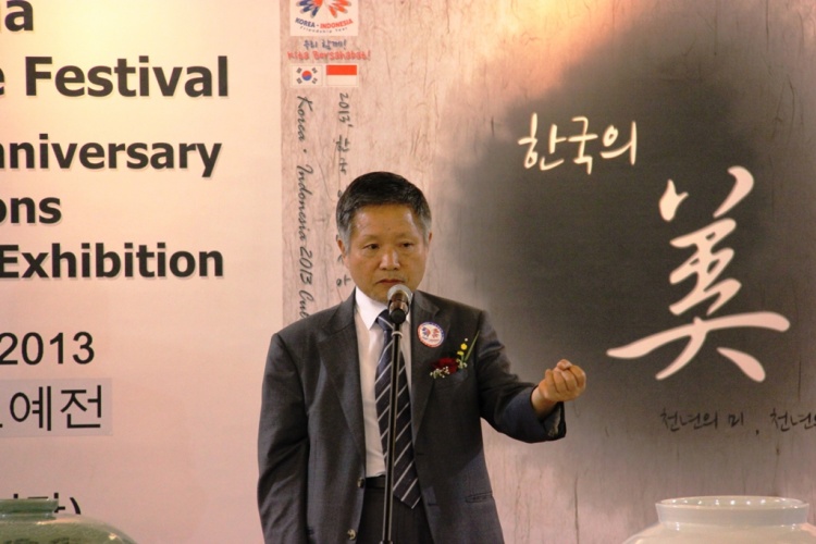 한국도예협회 윤태운 회장